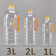 蘭州批發塑料油瓶